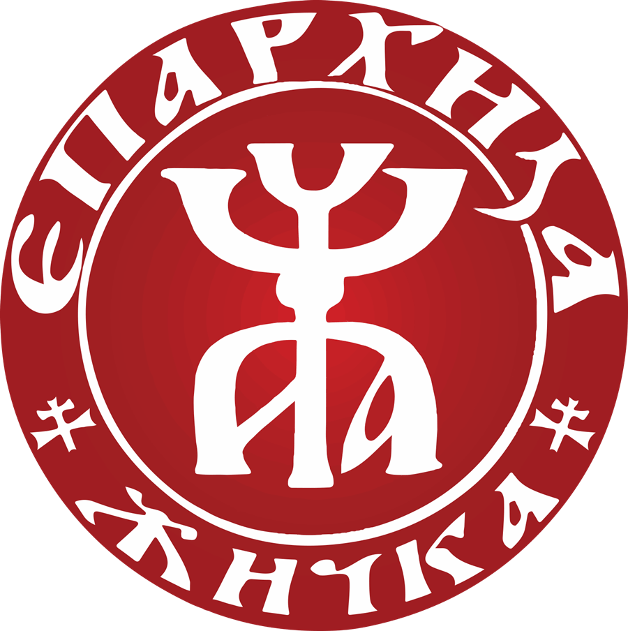 Грб Епархије жичке